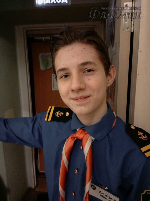 Занятиях в детском клубе «Флагман»